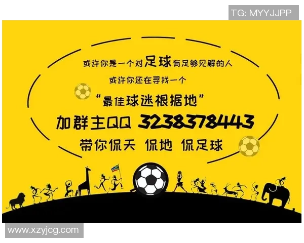 足球明星在线学习新技能网课助力职业生涯提升与发展